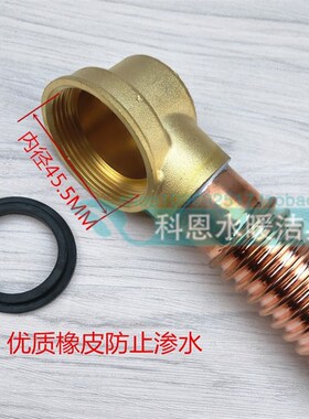加长全铜浴缸下水管 木桶浴盆淋浴房移位管 紫铜管排水浴缸下水器