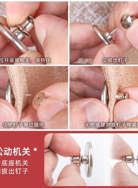 窗帘防漏光磁吸闭合扣免钉绑带门帘遮光床帘扣夹子对吸磁铁固定器