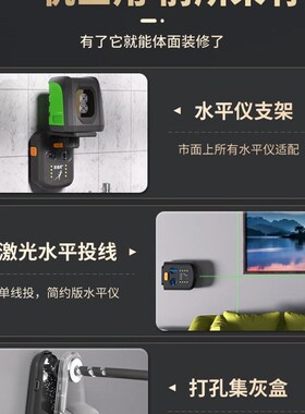 泰瑞电动钻孔集尘器电锤防尘罩接灰集尘盒冲击钻打孔吸尘神器电钻