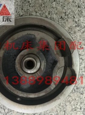 沈阳机床  CA6140 CA6150主轴箱变速手轮总成进给手轮正品保障