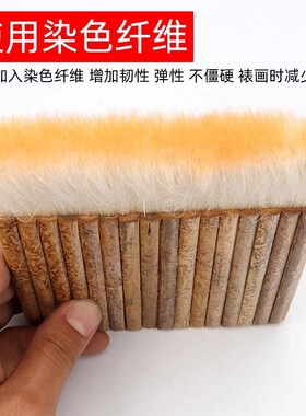 羊毛排笔刷子底纹刷书画装裱材料排笔刷加厚羊毛管刷浆糊刷管排刷