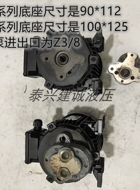 CBW-B6/4/10R带锯床油泵电机0.37KW/0.42KW/0.55kw/0.75KW YS7124