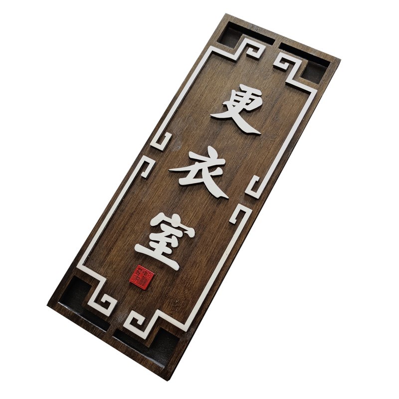 图5