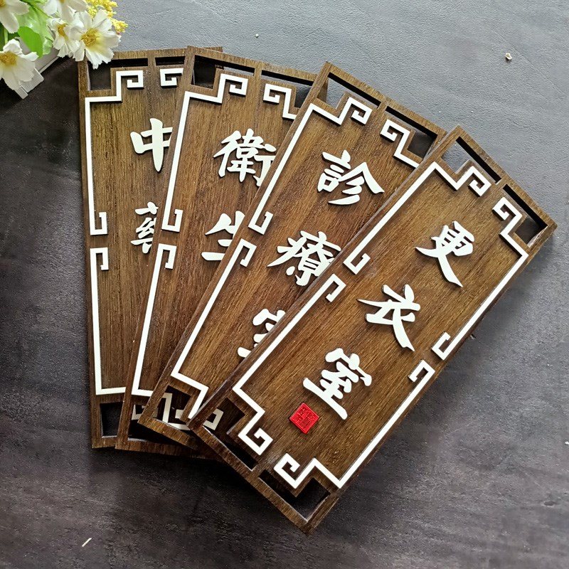 图4
