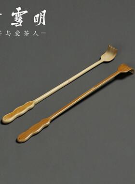 精品挠玉竹神痒痒老头乐竹雪明实455心背部抓竹痒器