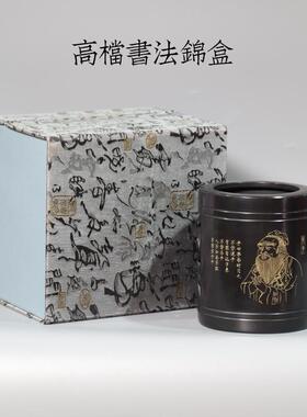 山东济南章丘龙山黑陶笔筒孔子特色文创礼品送老师毕业束修之礼