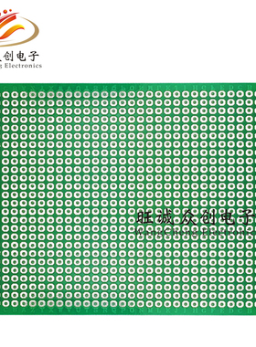电子秤 基于51单片机设计套件 洞洞板制作 称重 带源程序 DIY散件