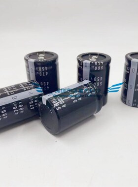 450V680UF 电容 电焊机 400V470UF 电容器 450V 560UF 820UF 现货