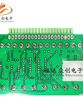 自动计数红外感应门套件电机控制电子电路装调与应用技能大赛组装