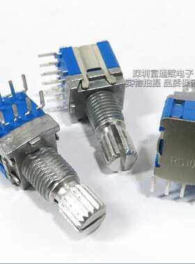 进口台湾RS1010 波段开关 旋转开关档位转换开关 2刀4档 3档 15柄