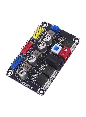 DC7-25 转DC3.3V/5V LM2596可调降压模块稳压电源模块智能车实验