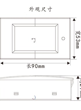 直流数显多功能电力监测仪100V100A高精度电压电流功率电能表