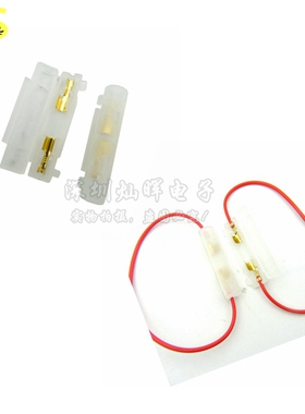 6*30MM翻盖式 玻璃保险管座 保险端子保险丝座带线花生壳保险管壳
