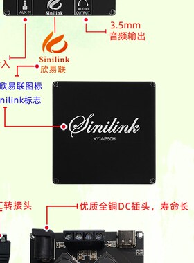 HIFI发烧级2.0立体声蓝牙数字功放板50WX2音箱音频放大TPA3116D2