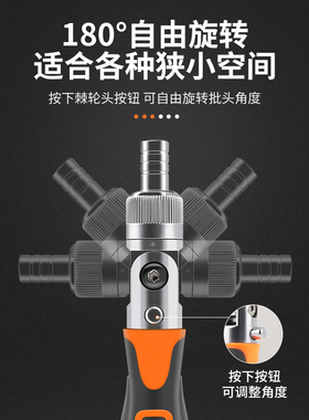 机车修理工具全套随车加长棘轮套筒随身扳手家庭修理拆卸套装包