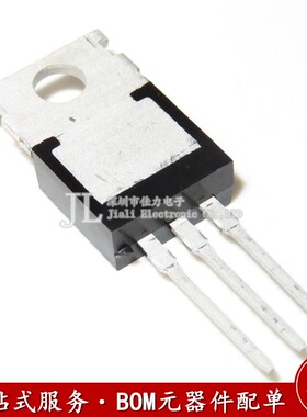 全新国产 BT137-800E TO-220 800V/8A/5W 双向可控硅 直插三极管
