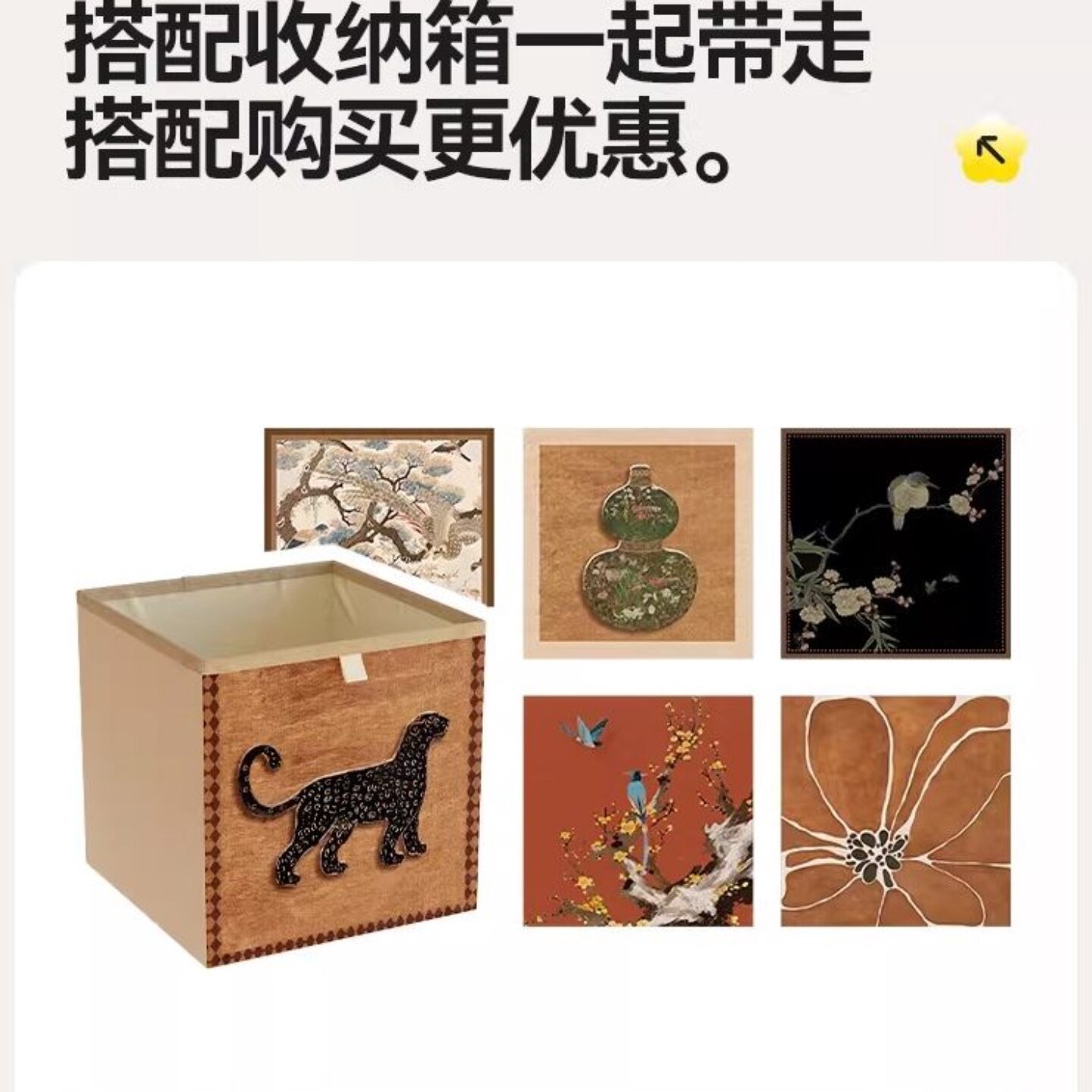 图5