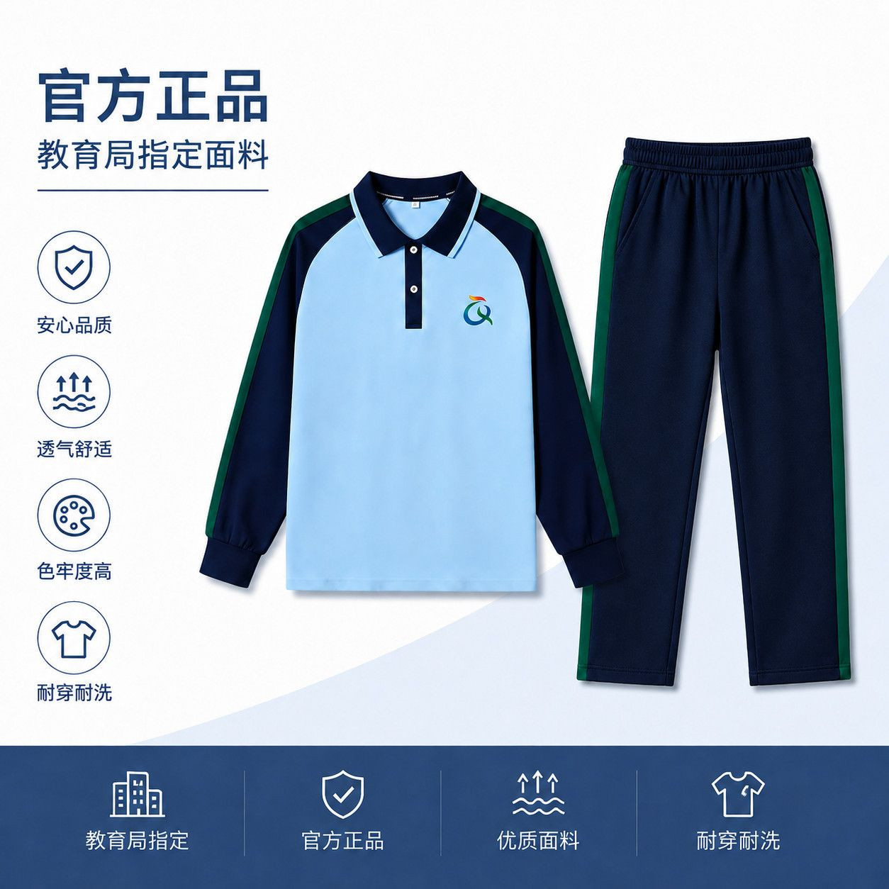 图 5