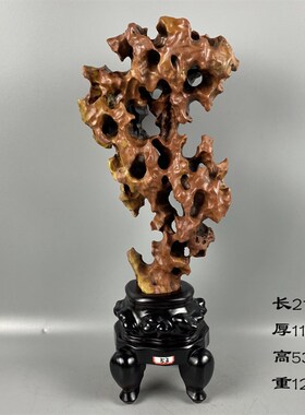 中式太湖石奇石原石头家居案头装饰摆件自然石观赏石景观石玲珑石