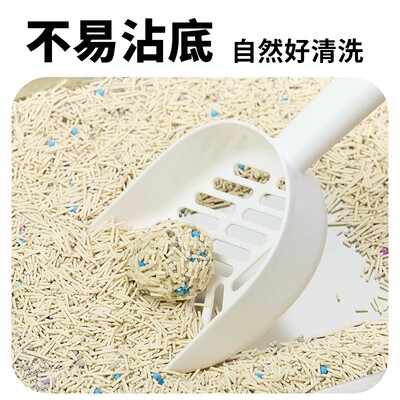 盼四季白茶混合豆腐猫砂强效除臭沙可冲马桶无尘颗粒结团快膨润土
