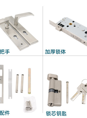 进户门木门锁家用通用型防盗门室内门把手柄85入户门锁芯老式锁具