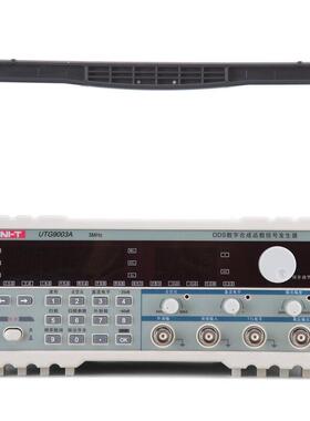 优利德UTG9003A/UTG9005A/UTG9010A/UTG9020A DDS函数信号发生器