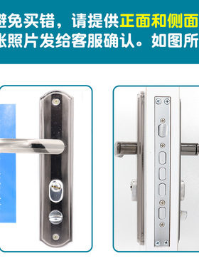 防盗门锁套装门把手手柄家用通用型锁大门入户木门锁铁门老式锁具