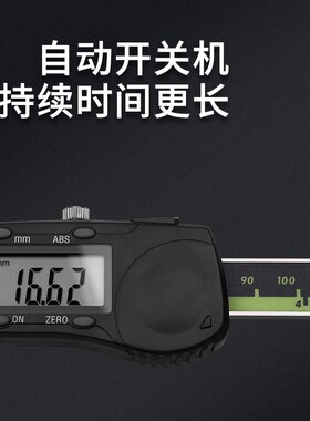 数显深度尺高精度深度游标卡尺电子双钩数显深度尺游标卡尺0-150