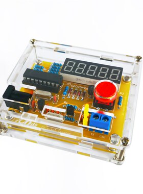 高精度频率测量电路板1Hz-50MHz数字频率计电子制作套件TJ-56-541