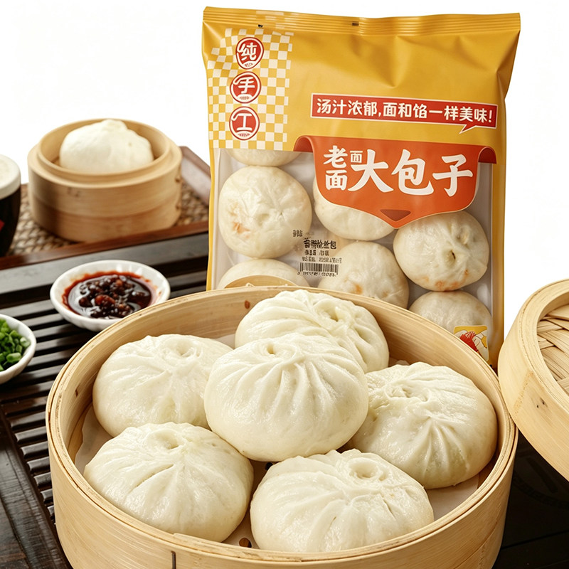 麦思达老面大包子鲜肉香辣粉丝包豆沙包香菇青菜包80g*10个