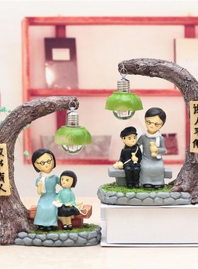 毕业季家居饰品办公装饰摆件笔筒小夜灯教师节礼物送老师礼品