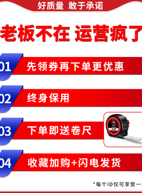 棘轮扳手套装快速大飞中飞小飞套筒工具万能荆轮72齿汽修双向刺轮