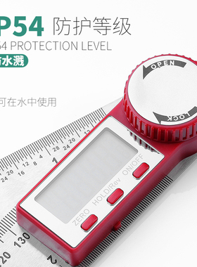 角尺不锈钢数显角度尺直角尺90度木工角度仪测量工具量角器加厚尺