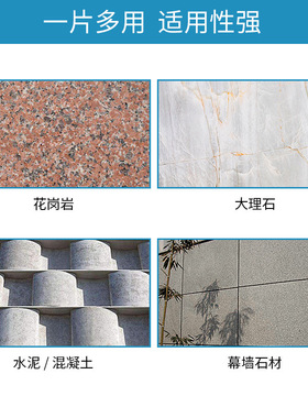 石材干磨片大理石抛光片石材抛光片金刚石水磨片瓷砖角磨机打磨片