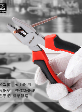 希孟随车工具套装汽修工具套筒扳手套装修车多功能车载维修工具箱