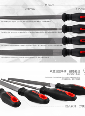 锉刀钢锉金属木工金刚石打磨工具矬子挫刀钳工扁锉圆锉什锦锉套装