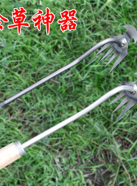 除草神器锰钢四齿小锄头家用种菜铲子多功能松土连根拔草农用工具