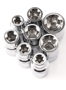 e型套筒 大飞花键套筒花型套筒E10E16E18E20E22 内花套筒工具套装