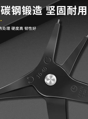 卡簧钳子内外两用内卡钳子外弹簧钳大全大号挡圈拆卸工具卡环扩张