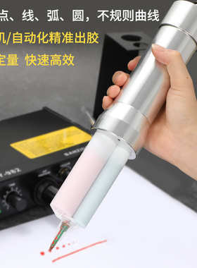 气动AB胶枪50ML手持式气动双液推胶器1:1手电筒2:1双组份气动胶阀