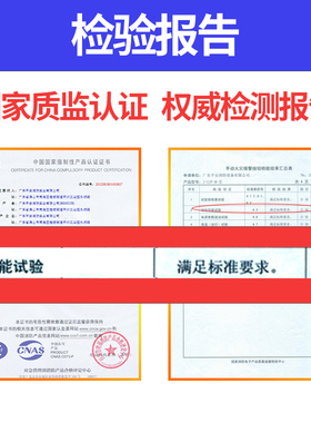 消防警铃4/6/8/12寸报警按钮套装火灾报警器单位验厂火警消防电铃