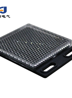TD-08光电开关反光板 反馈反射板镜面 50*50mm