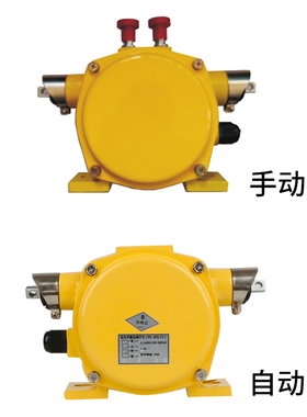 双向拉绳开关KLT2-I大型平衡安全开关手动自动复位型拉线开关