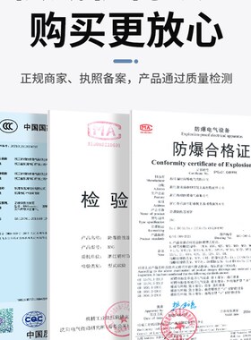 BNG防爆软管挠性连接管DN20电线穿线管4/6分接线绕线管定制挠性管
