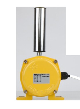 两极跑偏开关KPT1-12-30 10-45 20-35 FPK XLPP 防偏装置控制器
