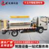5 cubic meter intelligent spreader truck new fog cannon dust removal high pressure cleaning highway maintenance garden greening pavement cleaning