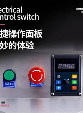 和面机商用双速动双活面20打面功机30全自动揉面20型30型搅拌多能