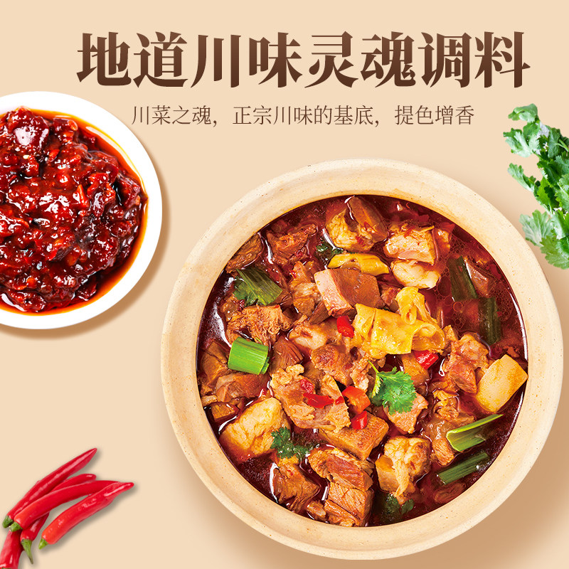 素材图