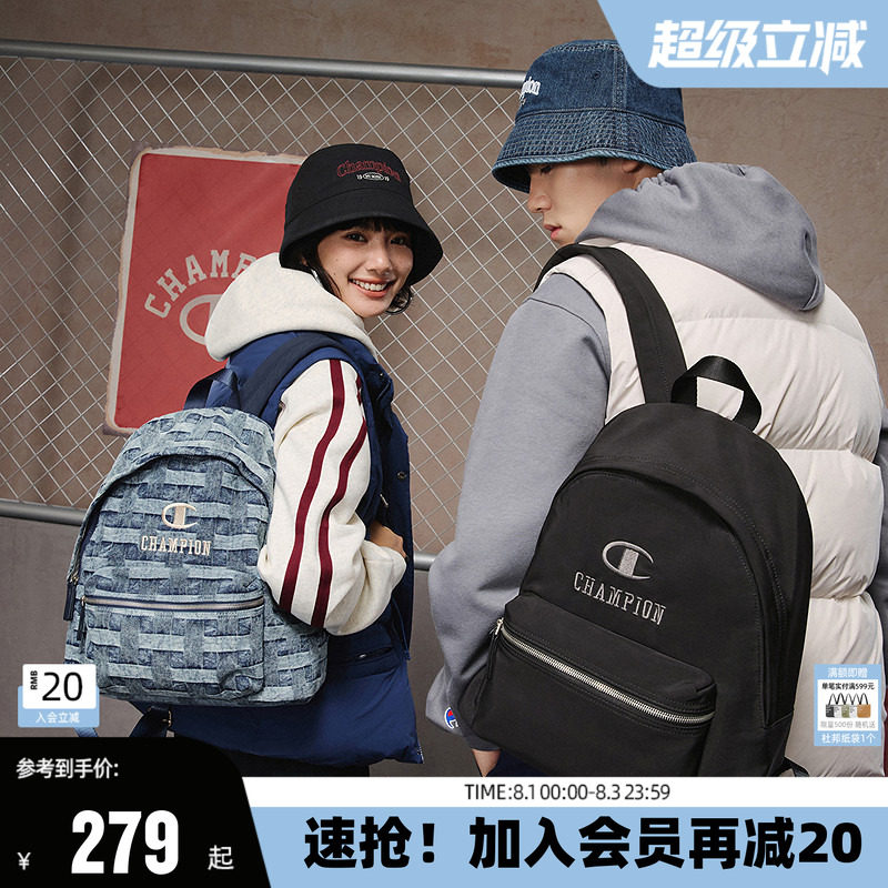 Champion冠军双肩包26新款男女情侣潮流休闲户外校园书包通勤秋季
