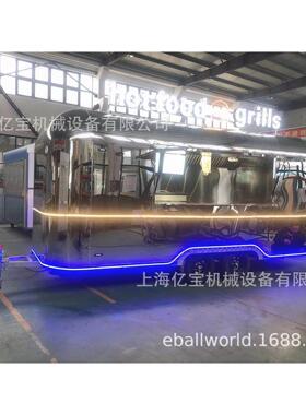 上海亿早餐车小吃车移动房车景点车烤车food trcuks清风餐车